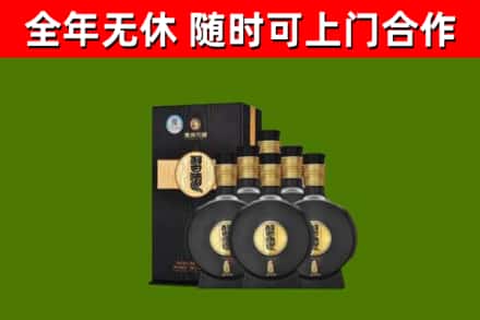 西城区烟酒回收习酒1988.jpg